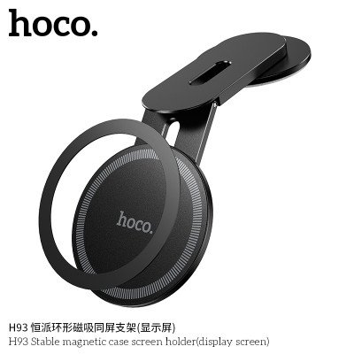 Hoco. H93 Soporte Coche/Superficie (Pegar) Hoco. H93 Soporte Coche/Superficie (Pegar)