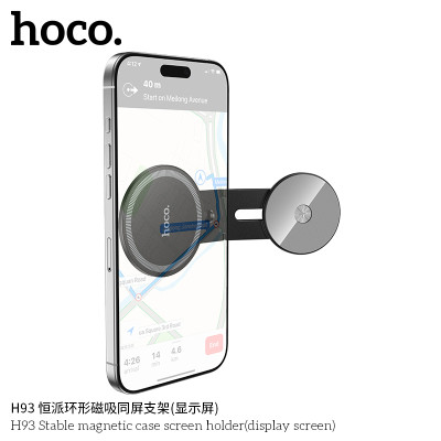Hoco. H93 Soporte Coche/Superficie (Pegar) Hoco. H93 Soporte Coche/Superficie (Pegar)