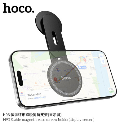Hoco. H93 Soporte Coche/Superficie (Pegar) Hoco. H93 Soporte Coche/Superficie (Pegar)