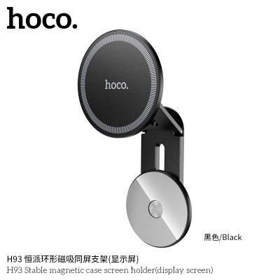 Hoco. H93 Soporte Coche/Superficie (Pegar) Hoco. H93 Soporte Coche/Superficie (Pegar)