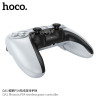 Hoco. GA1 Mando Inalambrico PS4/PS5(JuegosPS4)/PC