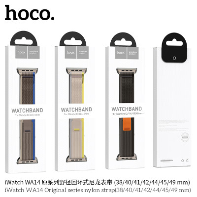 Hoco. iWatch WA14 Ori Series Correa Nailon (38/40/41/42mm) Hoco. iWatch WA14 Ori Series Correa Nailon (38/40/41/42mm)