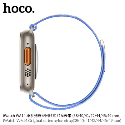 Hoco. iWatch WA14 Ori Series Correa Nailon (38/40/41/42mm) Hoco. iWatch WA14 Ori Series Correa Nailon (38/40/41/42mm)