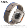 Hoco. iWatch WA14 Ori Series Correa Nailon (38/40/41/42mm)
