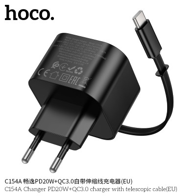 Hoco. C154A Cargador PD20W+QC3.0 Cable Retractil Hoco. C154A Cargador PD20W+QC3.0 Cable Retractil