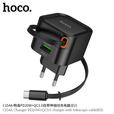 Hoco. C154A Cargador PD20W+QC3.0 Cable Retractil Hoco. C154A Cargador PD20W+QC3.0 Cable Retractil
