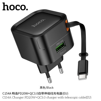 Hoco. C154A Cargador PD20W+QC3.0 Cable Retractil Hoco. C154A Cargador PD20W+QC3.0 Cable Retractil