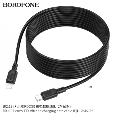 Borofone BX113 Cable Carga/Datos PD27W 2M (C-iP) Borofone BX113 Cable Carga/Datos PD27W 2M (C-iP)
