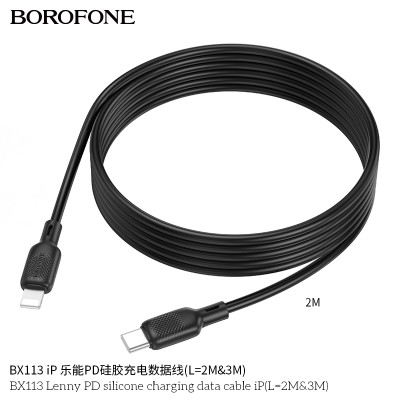 Borofone BX113 Cable Carga/Datos PD27W 2M (C-iP) Borofone BX113 Cable Carga/Datos PD27W 2M (C-iP)
