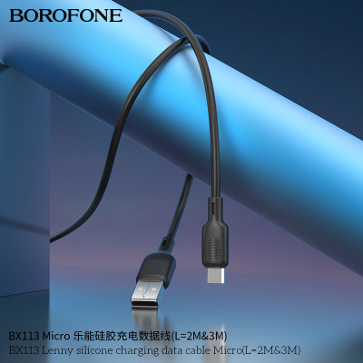 Borofone BX113 Cable Carga/Datos (USB-M) Borofone BX113 Cable Carga/Datos (USB-M)