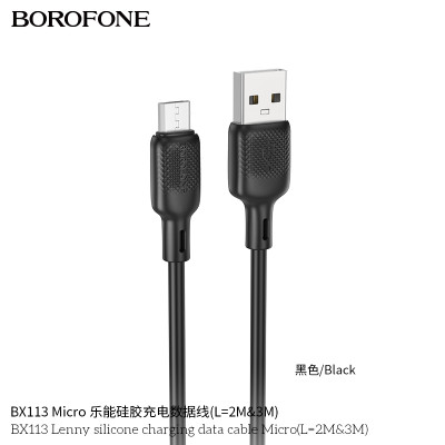 Borofone BX113 Cable Carga/Datos (USB-M) Borofone BX113 Cable Carga/Datos (USB-M)
