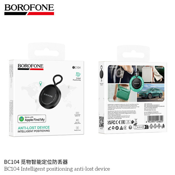 Borofone BC104 Dispositivo Antiperdida LLavero