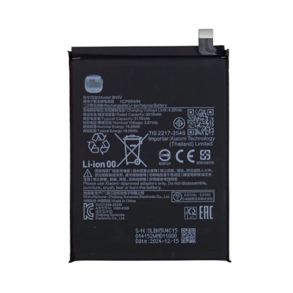 Bateria Para Xiaomi Poco X7 -Bn5V