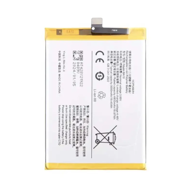 Bateria Para Vivo Y17S /V2310 -Ba10