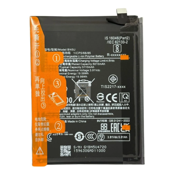 Bateria Para Redmi Note 14 5G -Bn5U