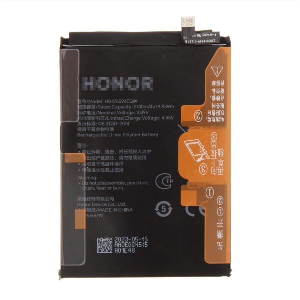 Bateria Para Huawei Honor X5 Plus / X6A / X6B / X7C -Hb476594Egw