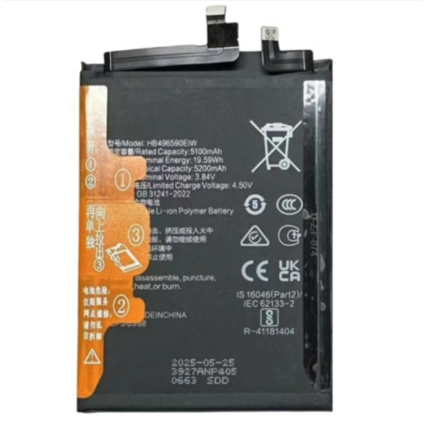 Bateria Para Huawei Honor 200 / 200 Pro -Hb496590Eiw