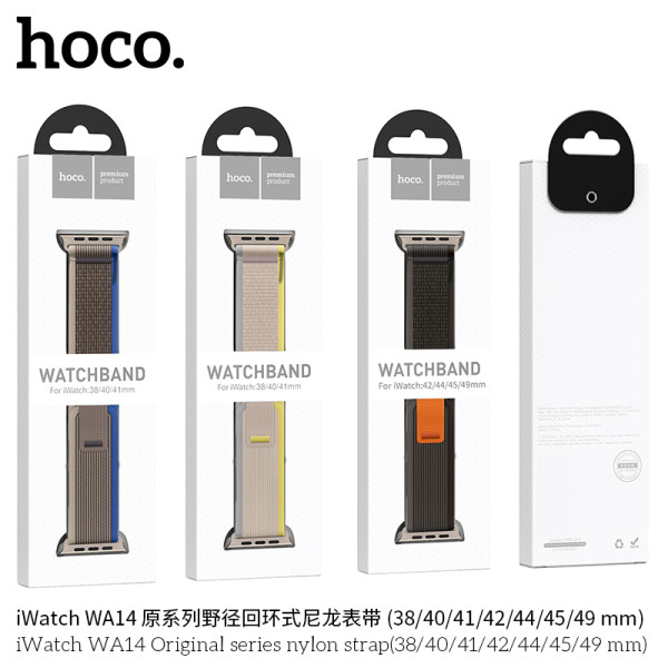 Hoco. iWatch WA14 Ori Series Correa Nailon (44/45/46/49mm)