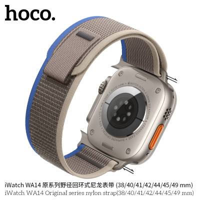 Hoco. iWatch WA14 Ori Series Correa Nailon (44/45/46/49mm)