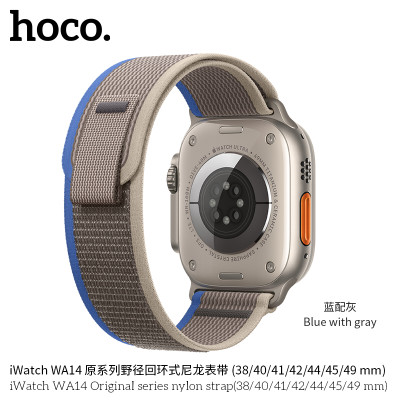 Hoco. iWatch WA14 Ori Series Correa Nailon (44/45/46/49mm)
