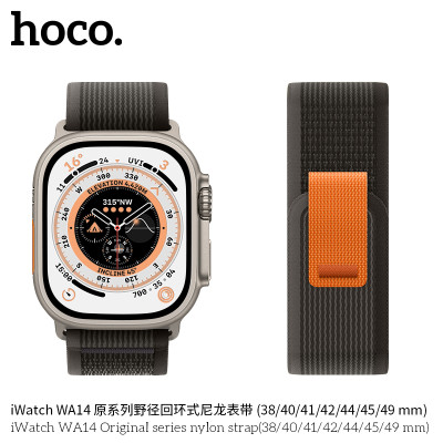 Hoco. iWatch WA14 Ori Series Correa Nailon (44/45/46/49mm)