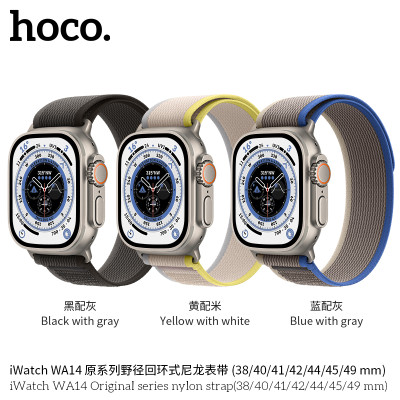Hoco. iWatch WA14 Ori Series Correa Nailon (44/45/46/49mm)