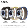Hoco. iWatch WA14 Ori Series Correa Nailon (44/45/46/49mm)