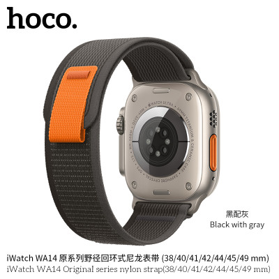 Hoco. iWatch WA14 Ori Series Correa Nailon (44/45/46/49mm)