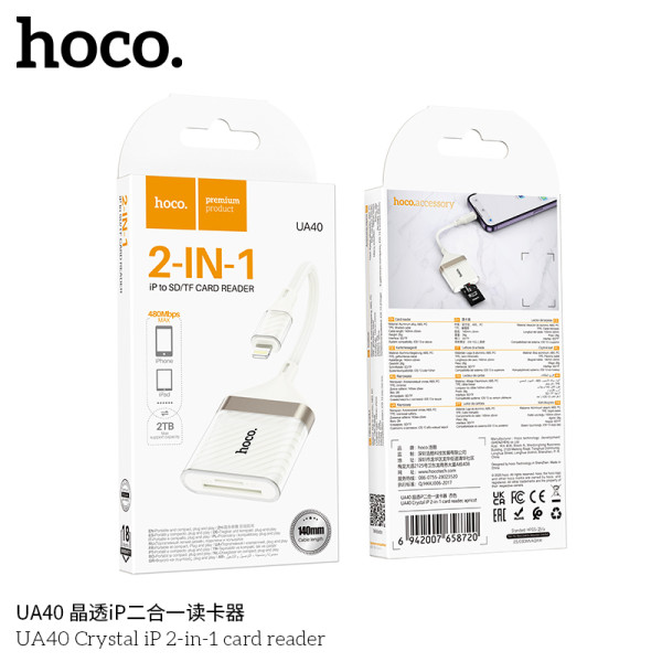 Hoco. UA40 Adaptador iP 2IN1 Tarjeta