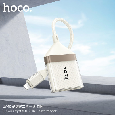 Hoco. UA40 Adaptador iP 2IN1 Tarjeta