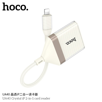 Hoco. UA40 Adaptador iP 2IN1 Tarjeta