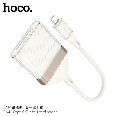 Hoco. UA40 Adaptador iP 2IN1 Tarjeta