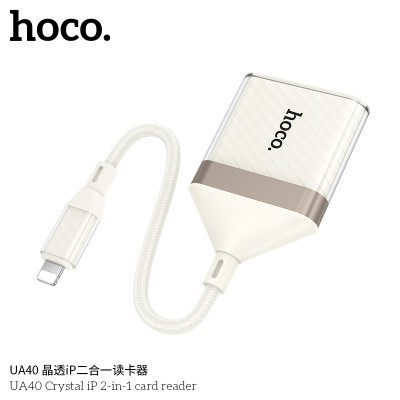 Hoco. UA40 Adaptador iP 2IN1 Tarjeta