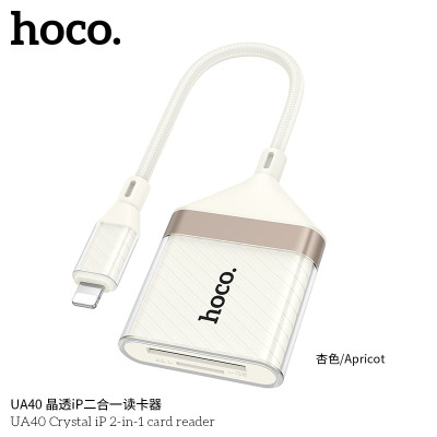 Hoco. UA40 Adaptador iP 2IN1 Tarjeta