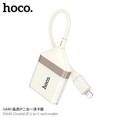 Hoco. UA40 Adaptador iP 2IN1 Tarjeta