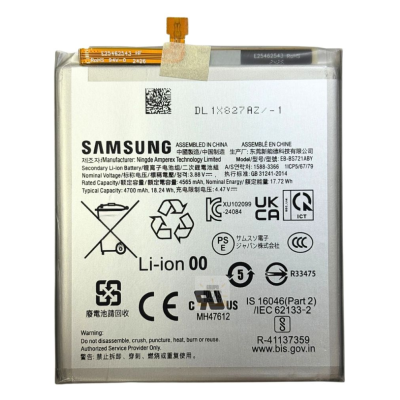 copy of Bateria Original Servicepack Para Samsung S24 FE /S721