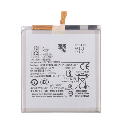 copy of Bateria Original Servicepack Para Samsung S25 /S931