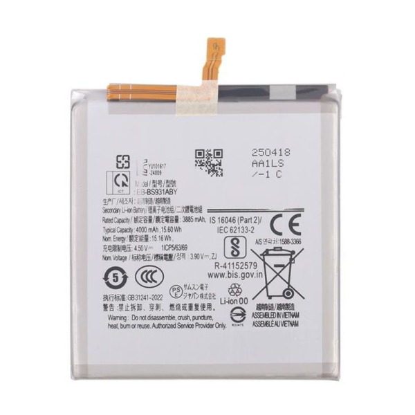 copy of Bateria Original Servicepack Para Samsung S25 /S931