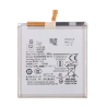 Bateria Para Samsung S25 /S931 -白