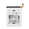Bateria Para Samsung S25 Ultra /S938 -白