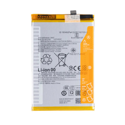 Bateria Para Redmi 13/ Redmi 13 5G/ Poco M6 4G/ Poco M6 Plus -Bn5t