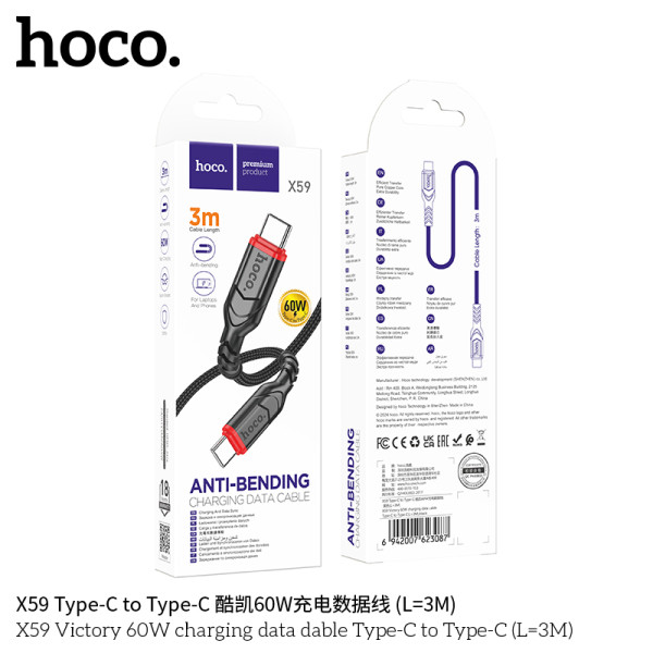 Hoco. X59 Cable Carga/Datos PD60W (C-C) 3M