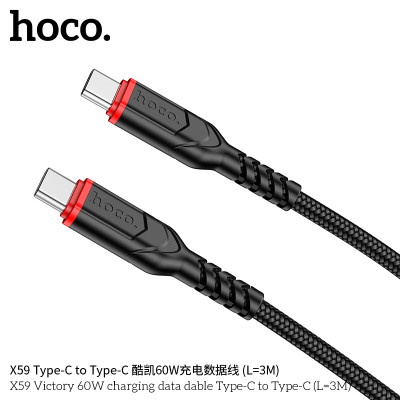 Hoco. X59 Cable Carga/Datos PD60W (C-C) 3M