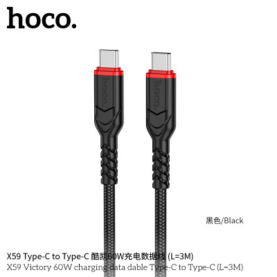 Hoco. X59 Cable Carga/Datos PD60W (C-C) 3M