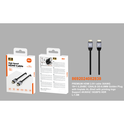 Sio SN-02 Cable HDMI 4k 128ALB 1.5M