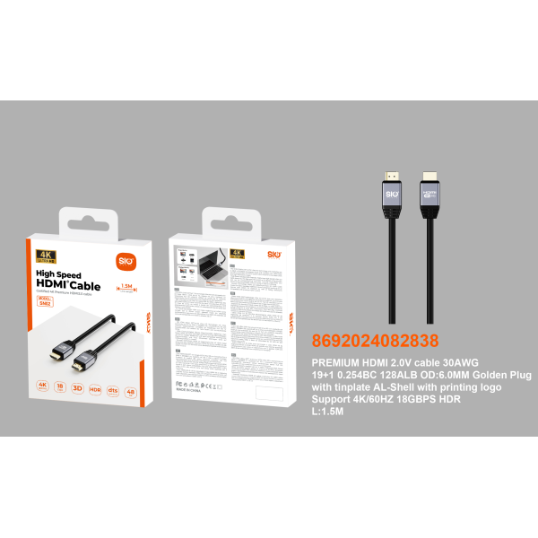Sio SN-02 Cable HDMI 4k 128ALB 1.5M