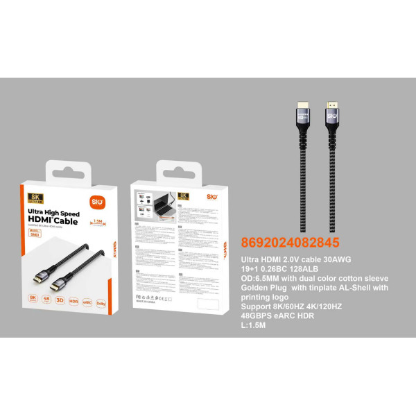 Sio SN-03 Cable HDMI 8K 3D 1.5M