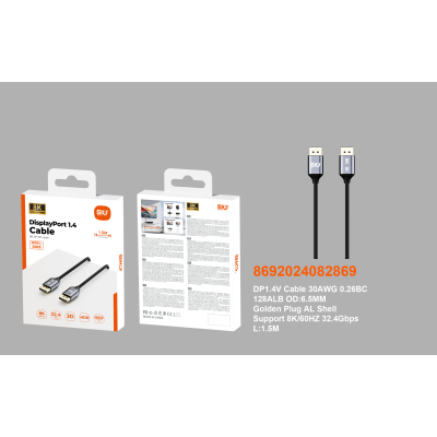 Sio SN-05 Cable DisplayPort 8K 1.5M