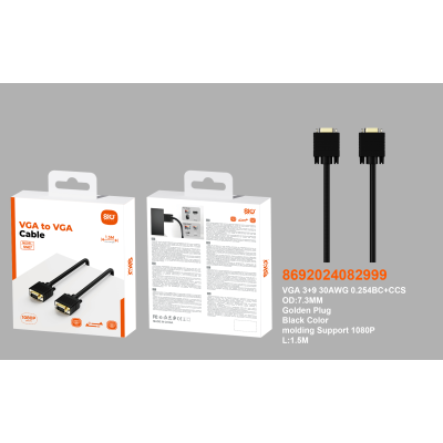 Sio SN-07 Cable VGA A VGA 1080P 1.5M