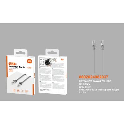 Sio SN-08 Cable Internet CAT6 1.5M